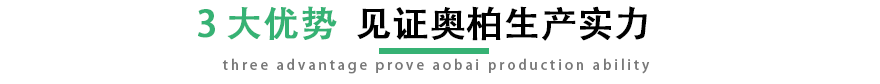 紙護角優(yōu)勢
